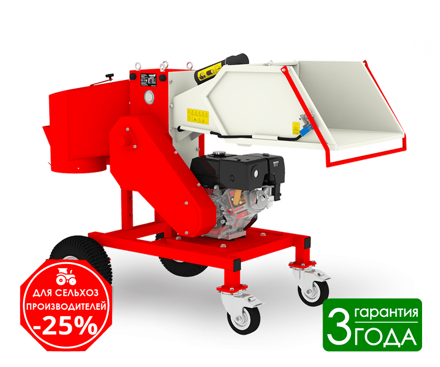 Tocator de crengi AM-120 BD
