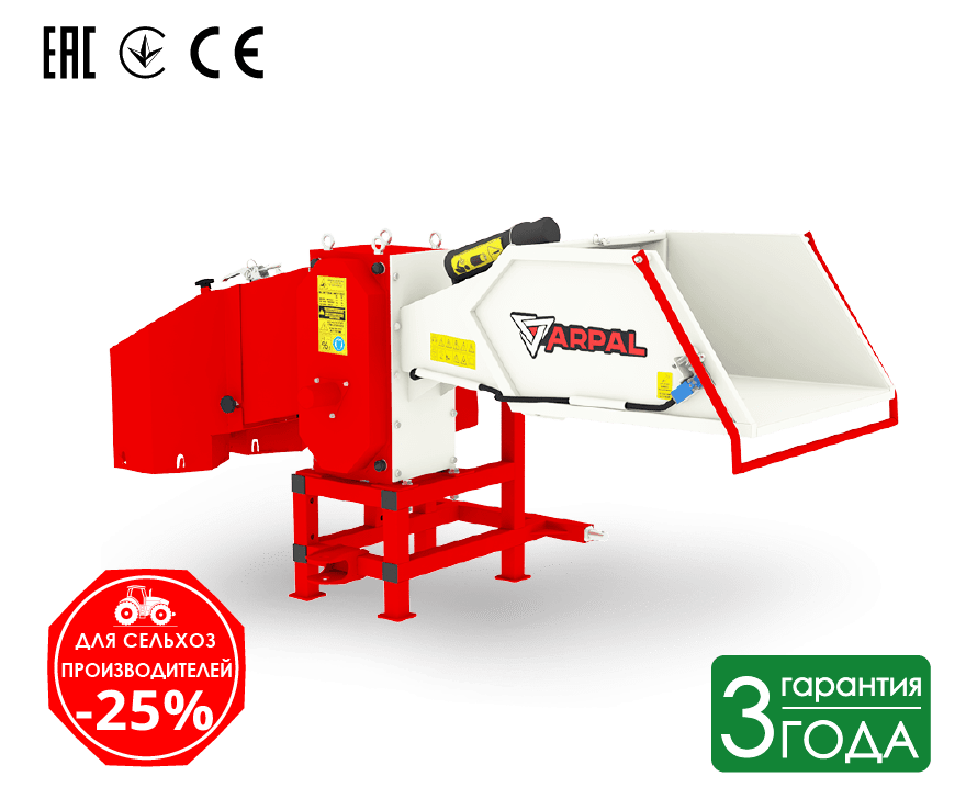 Tocator de crengi AM-120 PTO