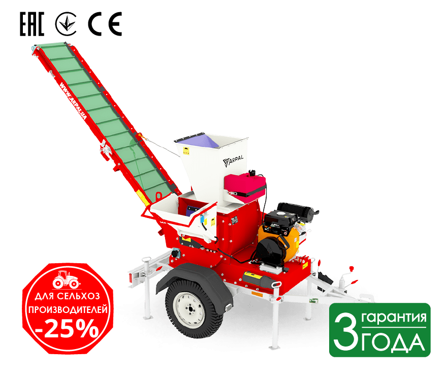 Tocator de crengi MS-120 BD-K