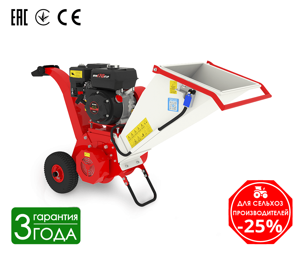 Tocator de crengi MB-60 BD