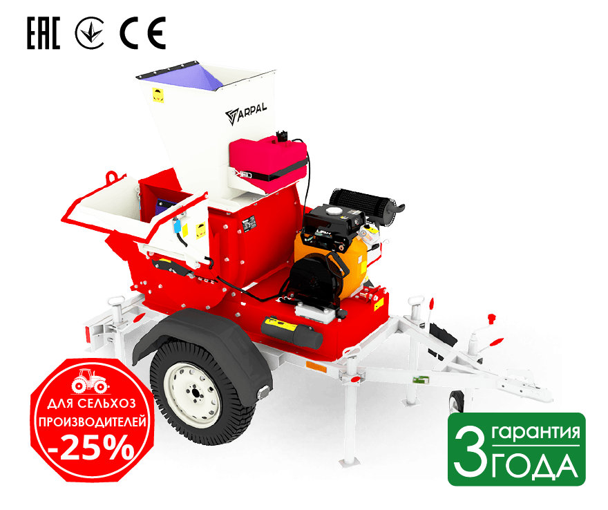 Tocator de crengi MS-120 BD